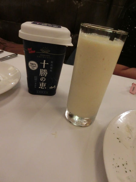 【台北 忠孝復興站美食】Trattoria di Primo 復興店 @貝大小姐的多元心宇宙
