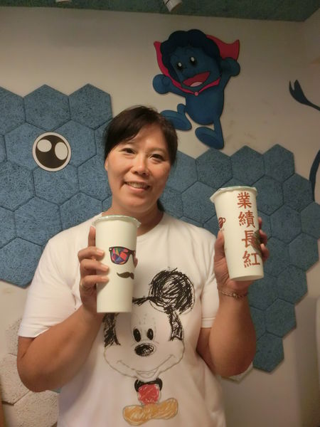 【台北外送飲料】同樂唄 Cup We 線上揪團飲料訂購服務 @貝大小姐的多元心宇宙
