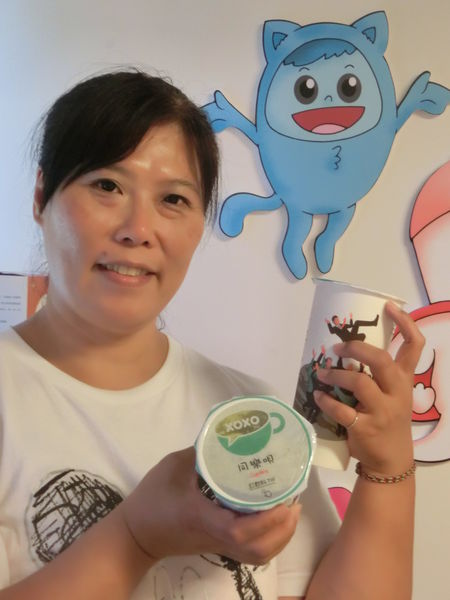 【台北外送飲料】同樂唄 Cup We 線上揪團飲料訂購服務 @貝大小姐的多元心宇宙