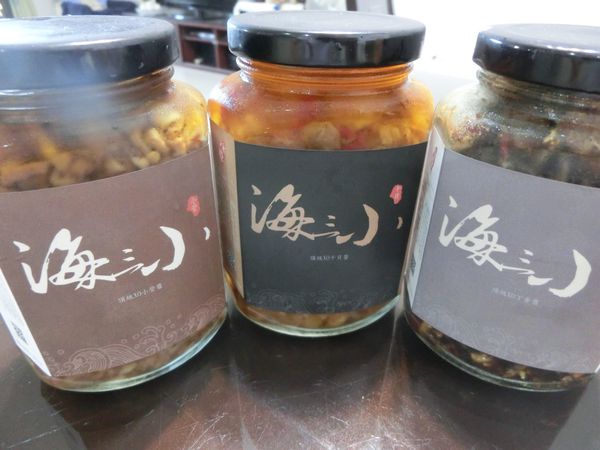 【網購美食】優墾產銷商行 古麻台灣頂級100%冷壓純黑芝麻油、古麻台灣頂級 100%冷壓純白芝麻油、海三小XO醬系列、手路麵以及手路麵線 @貝大小姐的多元心宇宙