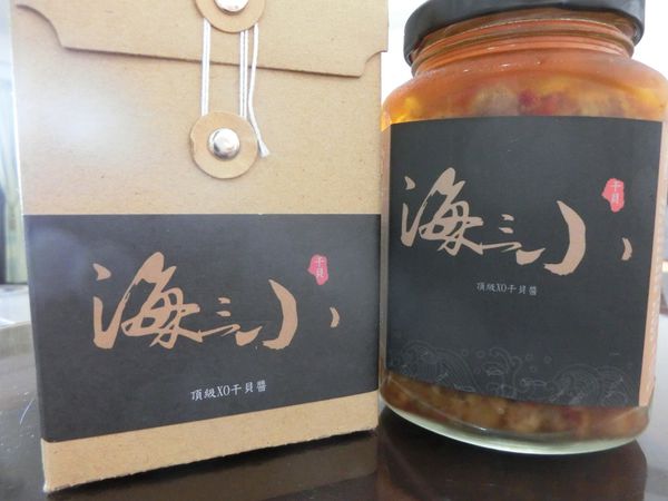【網購美食】優墾產銷商行 古麻台灣頂級100%冷壓純黑芝麻油、古麻台灣頂級 100%冷壓純白芝麻油、海三小XO醬系列、手路麵以及手路麵線 @貝大小姐的多元心宇宙