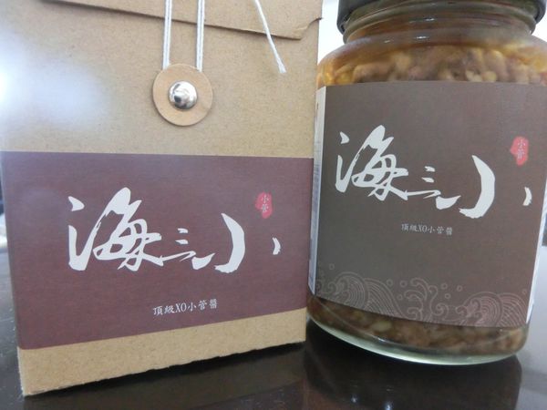 【網購美食】優墾產銷商行 古麻台灣頂級100%冷壓純黑芝麻油、古麻台灣頂級 100%冷壓純白芝麻油、海三小XO醬系列、手路麵以及手路麵線 @貝大小姐的多元心宇宙