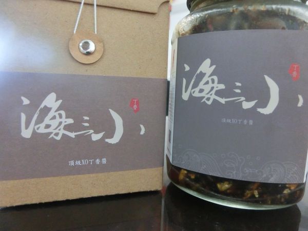 【網購美食】優墾產銷商行 古麻台灣頂級100%冷壓純黑芝麻油、古麻台灣頂級 100%冷壓純白芝麻油、海三小XO醬系列、手路麵以及手路麵線 @貝大小姐的多元心宇宙