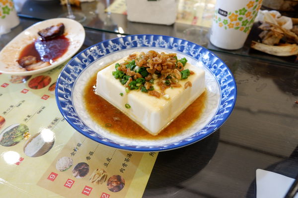【聚餐交友APP】Eatgether 聚餐交友APP平台 @貝大小姐的多元心宇宙