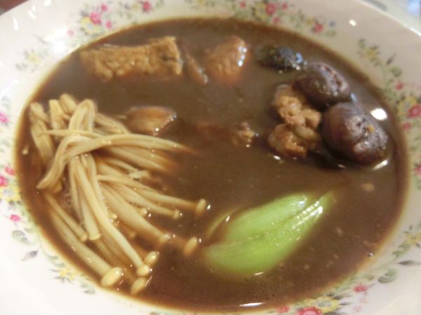 【聚餐交友APP】Eatgether 聚餐交友APP平台 @貝大小姐的多元心宇宙