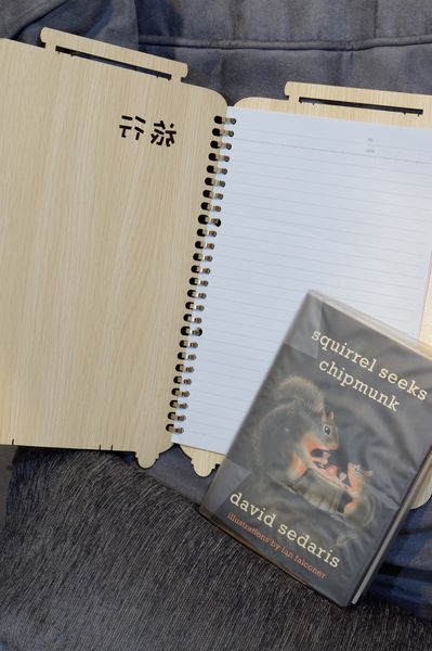 【文創禮品】木頭方程式-木雕筆記本 @貝大小姐的多元心宇宙