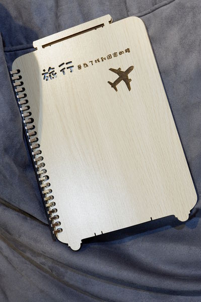 【文創禮品】木頭方程式-木雕筆記本 @貝大小姐的多元心宇宙