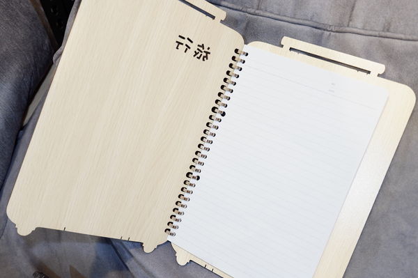 【文創禮品】木頭方程式-木雕筆記本 @貝大小姐的多元心宇宙