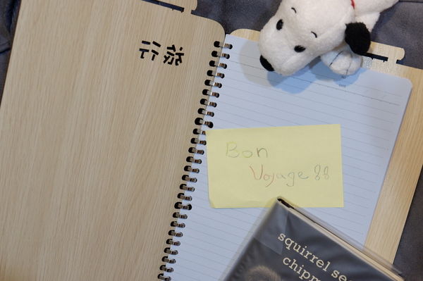【文創禮品】木頭方程式-木雕筆記本 @貝大小姐的多元心宇宙
