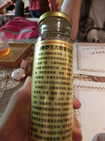 【台北 天母美食】塔郭咖啡館 TAKUO CAFE @貝大小姐的多元心宇宙