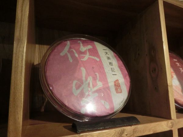 【台北 天母美食】塔郭咖啡館 TAKUO CAFE @貝大小姐的多元心宇宙