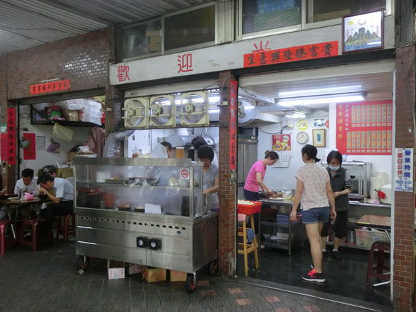 【台北 古亭站素食】客來源素坊 @貝大小姐的多元心宇宙