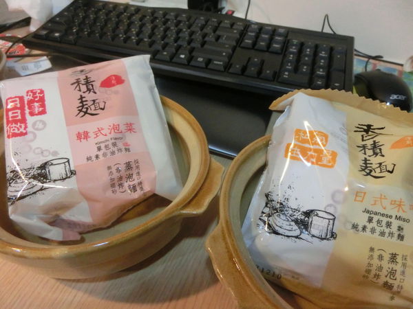 【實體通路食品】香積麵 @貝大小姐的多元心宇宙