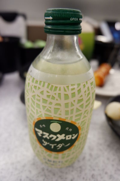 【台北 南港站美食】Magic Touch 点爭鮮 南港店 @貝大小姐的多元心宇宙