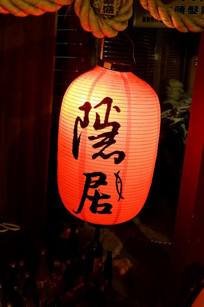 【新北 新埔站美食】隱居小食堂 @貝大小姐的多元心宇宙
