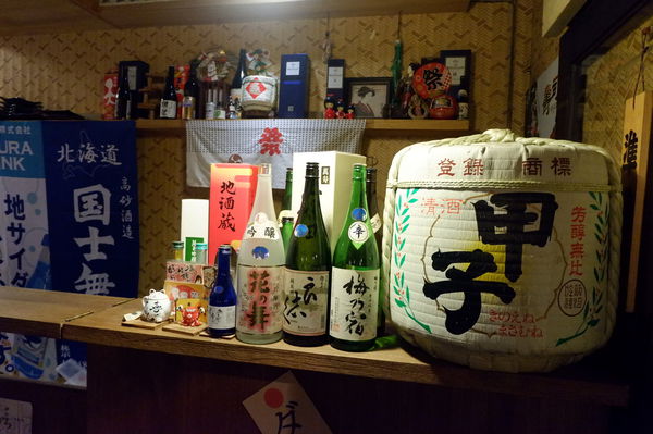 【新北 新埔站美食】隱居小食堂 @貝大小姐的多元心宇宙