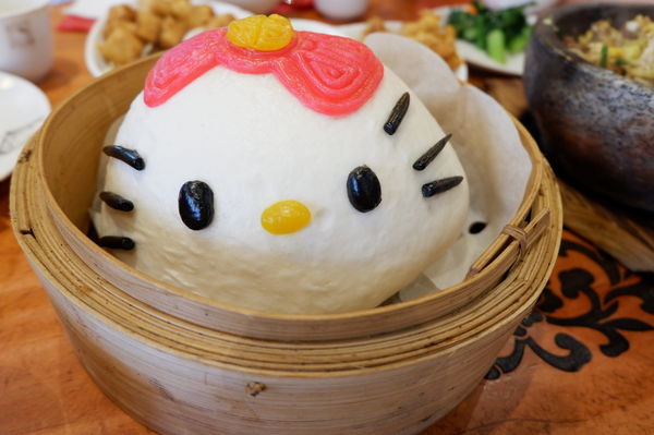 【香港 佐敦食記】Hello Kitty中菜軒 @貝大小姐的多元心宇宙