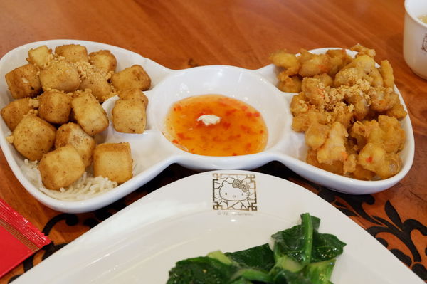 【香港 佐敦食記】Hello Kitty中菜軒 @貝大小姐的多元心宇宙
