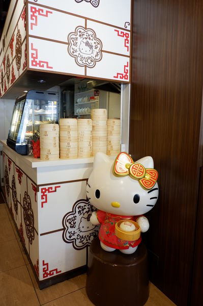 【香港 佐敦食記】Hello Kitty中菜軒 @貝大小姐的多元心宇宙