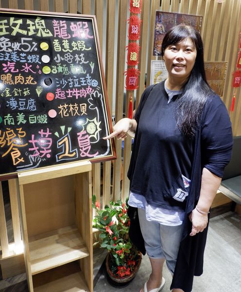 【台北 民生社區美食】饗樂shabu精緻鍋品 @貝大小姐的多元心宇宙