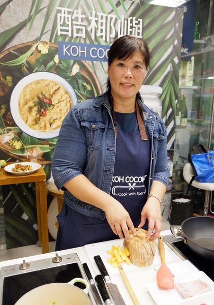 【料理體驗】KOH COCONUT酷椰嶼椰子油 @貝大小姐的多元心宇宙