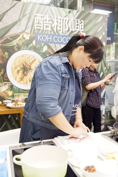 【料理體驗】KOH COCONUT酷椰嶼椰子油 @貝大小姐的多元心宇宙