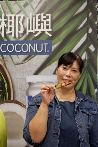 【料理體驗】KOH COCONUT酷椰嶼椰子油 @貝大小姐的多元心宇宙