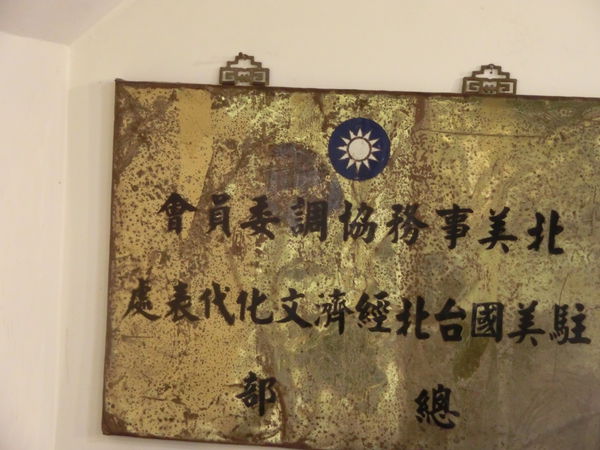 【台北 忠孝新生站美食】銀記手擀刀切牛肉麵 @貝大小姐的多元心宇宙