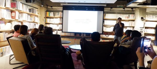 【活動記錄】北義酒莊品酒會@Boven 雜誌圖書館 @貝大小姐的多元心宇宙