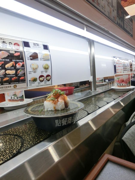 【台北 南京興站】はま寿司 HAMA壽司南京復興店 @貝大小姐的多元心宇宙