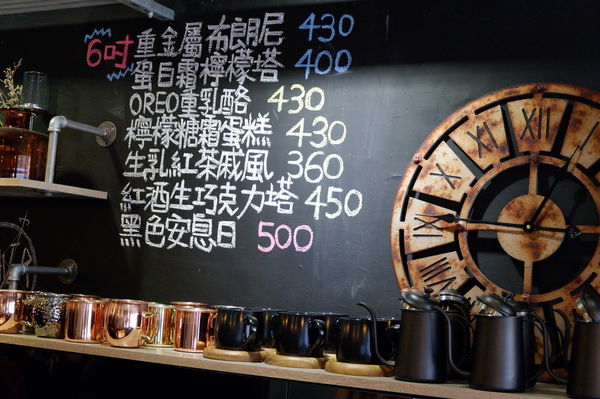 【新北 新埔站美食】重金屬布朗尼工廠 M.F.B @貝大小姐的多元心宇宙
