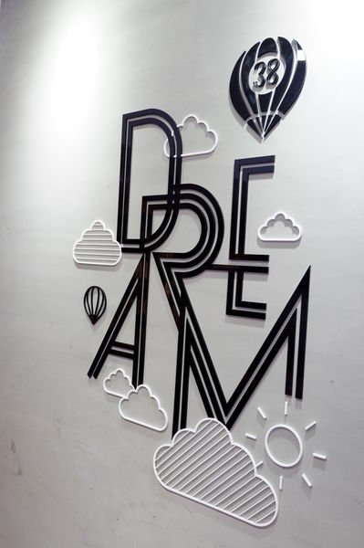 【台北 中山國中站美食】Dreamer38 夢想38號 CAFE &#038; BAR @貝大小姐的多元心宇宙