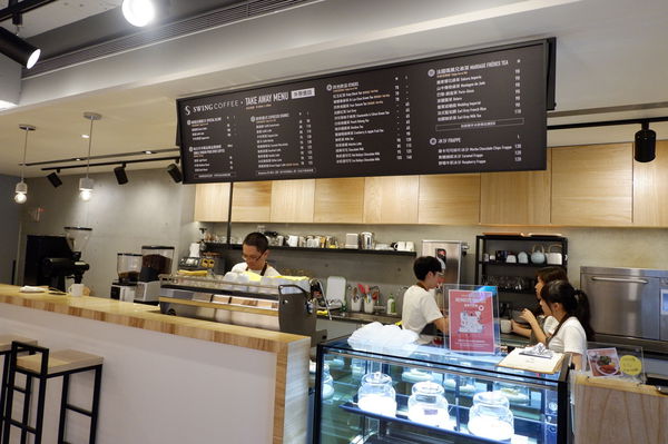 【台北 松江南京站美食】SWING COFFEE 拾運咖啡 @貝大小姐的多元心宇宙