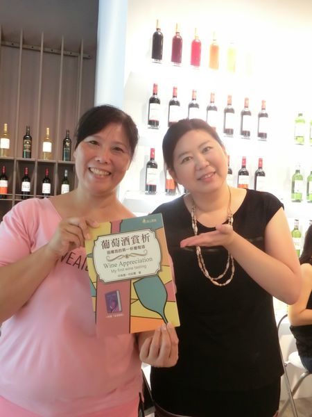【台北 國父紀念館站】法國翡馬酒莊集團Bordeaux Vineam @貝大小姐的多元心宇宙
