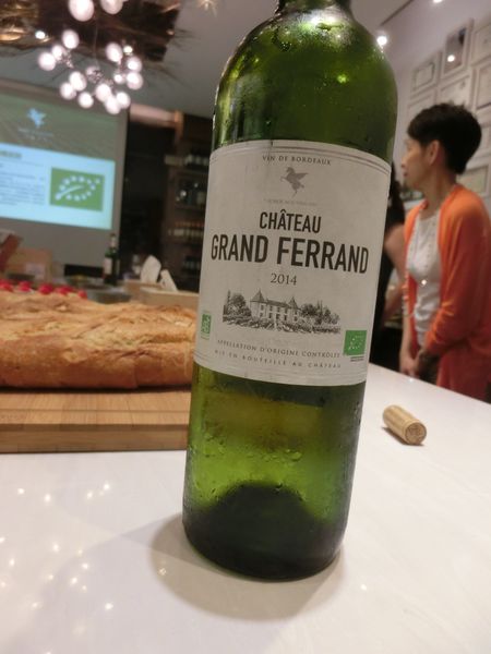 【台北 國父紀念館站】法國翡馬酒莊集團Bordeaux Vineam @貝大小姐的多元心宇宙