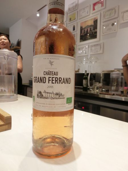 【台北 國父紀念館站】法國翡馬酒莊集團Bordeaux Vineam @貝大小姐的多元心宇宙