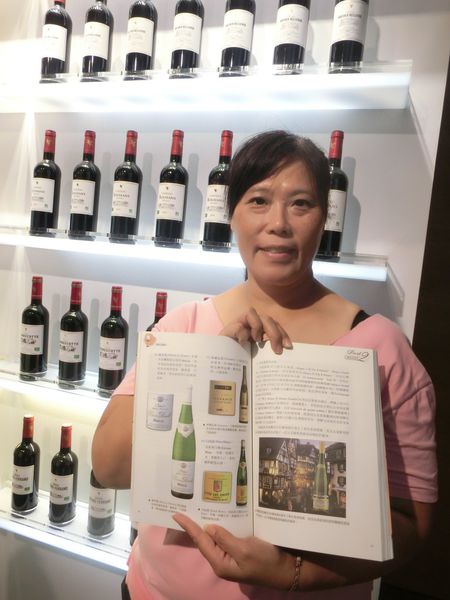 【台北 國父紀念館站】法國翡馬酒莊集團Bordeaux Vineam @貝大小姐的多元心宇宙