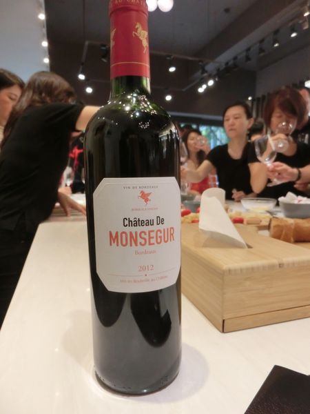 【台北 國父紀念館站】法國翡馬酒莊集團Bordeaux Vineam @貝大小姐的多元心宇宙