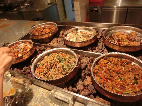 【高雄 凹子底站美食】林皇宮LV森林百匯 @貝大小姐的多元心宇宙
