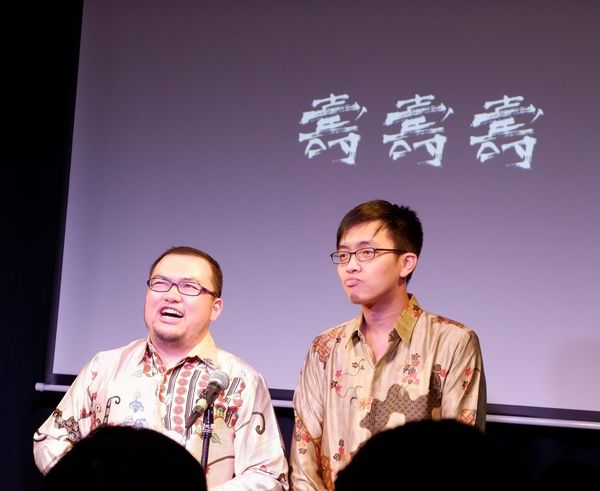 【表演藝術】106學年度私立漫!!男塾語文竸賽 雙人演講搞笑組 @貝大小姐的多元心宇宙