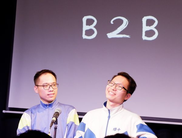 【表演藝術】106學年度私立漫!!男塾語文竸賽 雙人演講搞笑組 @貝大小姐的多元心宇宙