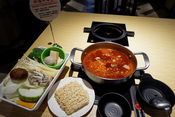 【新北 江子翠站美食】鬼椒一番鍋 板橋店 @貝大小姐的多元心宇宙