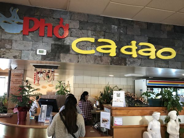 【美國 聖地牙哥美食】Pho Ca Dao &#038; Grill (8373 Mira Mesa Blvd, 聖地牙哥) @貝大小姐的多元心宇宙