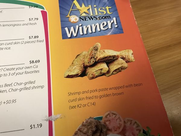 【美國 聖地牙哥美食】Pho Ca Dao &#038; Grill (8373 Mira Mesa Blvd, 聖地牙哥) @貝大小姐的多元心宇宙