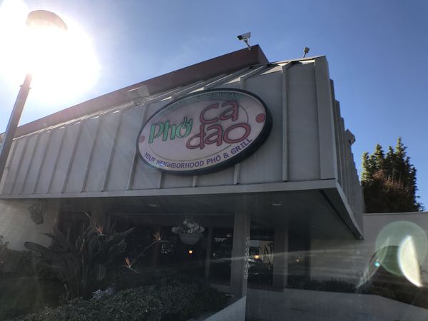 【美國 聖地牙哥美食】Pho Ca Dao &#038; Grill (8373 Mira Mesa Blvd, 聖地牙哥) @貝大小姐的多元心宇宙