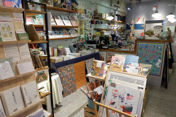 【台北 中正紀念堂站美食】生活在他方 elsewhere cafe @貝大小姐的多元心宇宙