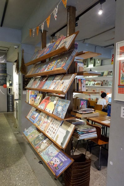 【台北 中正紀念堂站美食】生活在他方 elsewhere cafe @貝大小姐的多元心宇宙