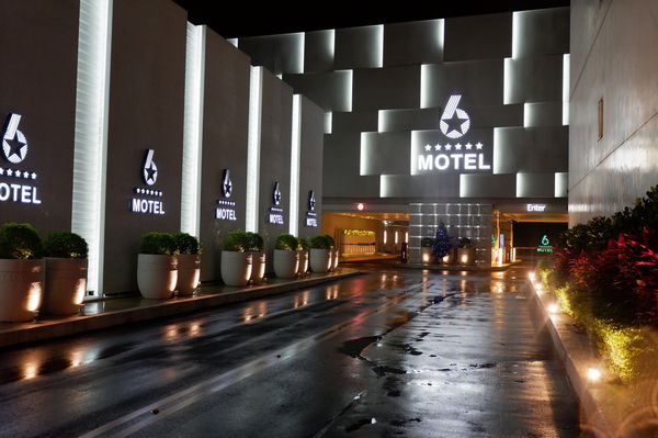 【桃園住宿】六星旅館 6 Star Motel @貝大小姐的多元心宇宙