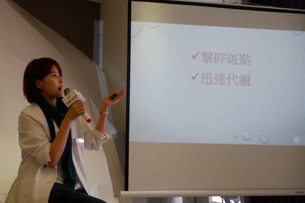 【高雄 美麗島站醫美診所】晶鑽時尚診所 @貝大小姐的多元心宇宙