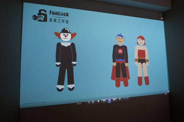【台北 密室逃脫遊戲】Funlock活動創意社 / 放樂工作室 @貝大小姐的多元心宇宙